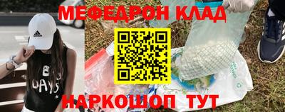 твердый Ливны