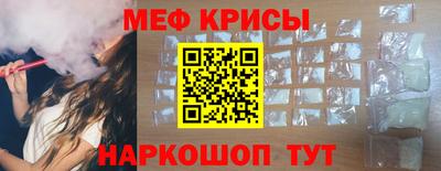 индика Ликино-Дулёво