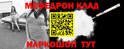 амф Лесосибирск