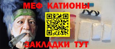 амф Лесосибирск
