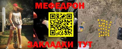 твердый Ливны