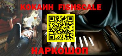твердый Ливны