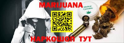 твердый Ливны