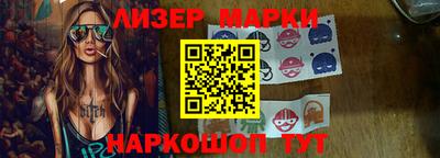 амф Лесосибирск