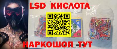 твердый Ливны