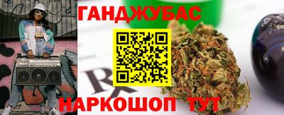 индика Ликино-Дулёво