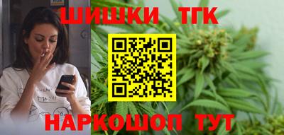 твердый Ливны