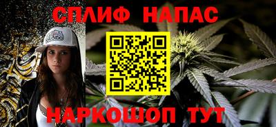 твердый Ливны