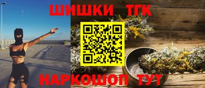 амф Лесосибирск