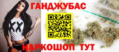 твердый Ливны
