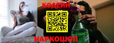 индика Ликино-Дулёво
