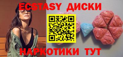 твердый Ливны