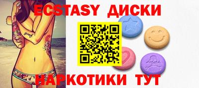 амф Лесосибирск