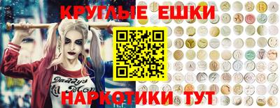 твердый Ливны