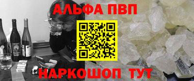 амф Лесосибирск