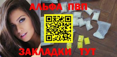 индика Ликино-Дулёво
