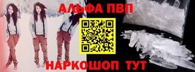 твердый Ливны