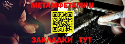 индика Ликино-Дулёво
