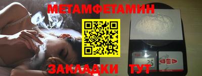 амф Лесосибирск
