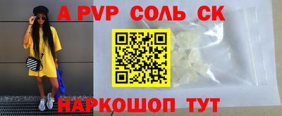 индика Ликино-Дулёво
