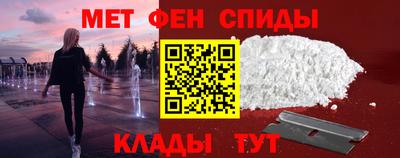 твердый Ливны
