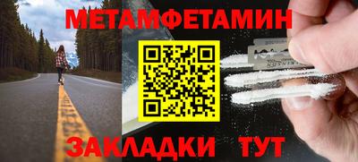 индика Ликино-Дулёво