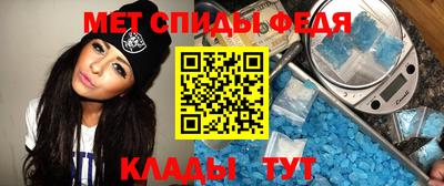 амф Лесосибирск