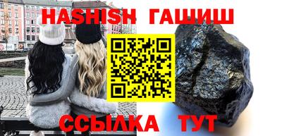 твердый Ливны