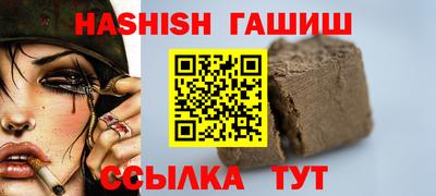 индика Ликино-Дулёво