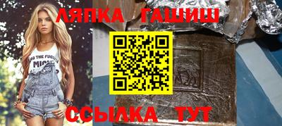 твердый Ливны