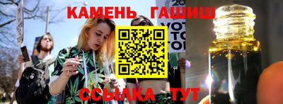 твердый Ливны