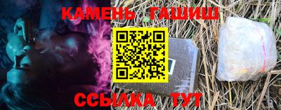 индика Ликино-Дулёво