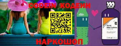 амф Лесосибирск