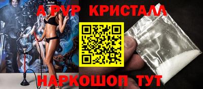индика Ликино-Дулёво