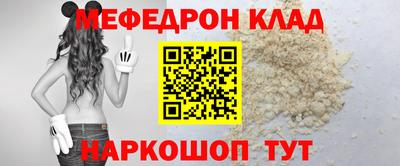 индика Ликино-Дулёво